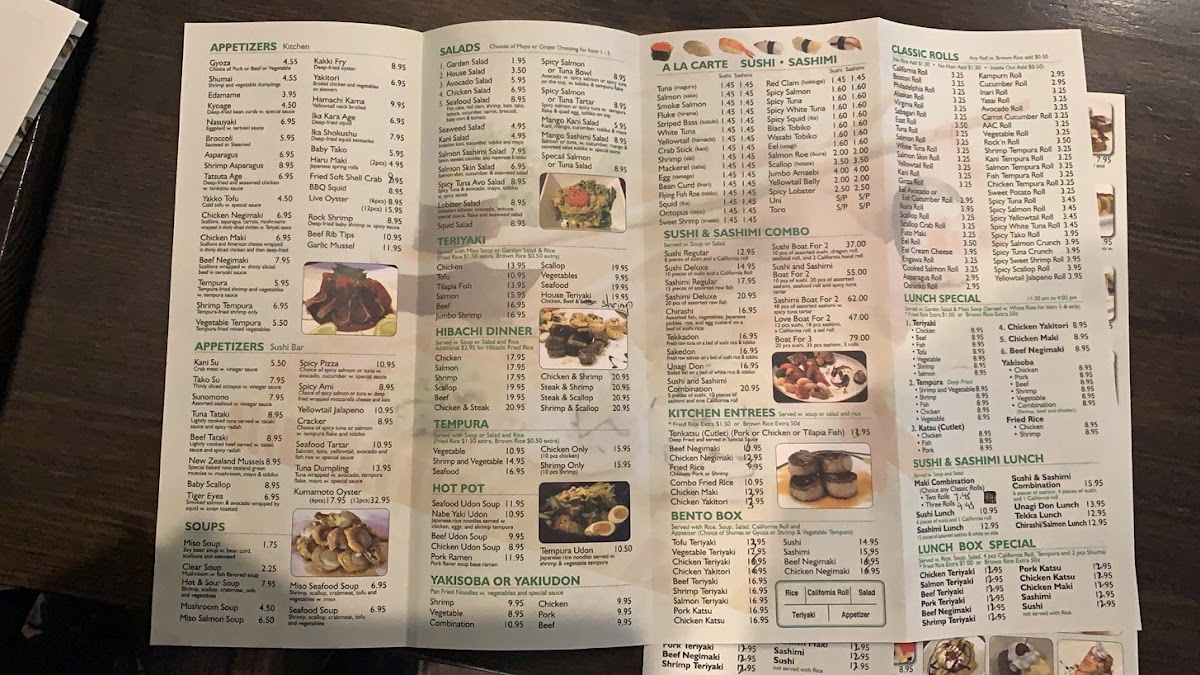 Chikurin Menu - Image 2