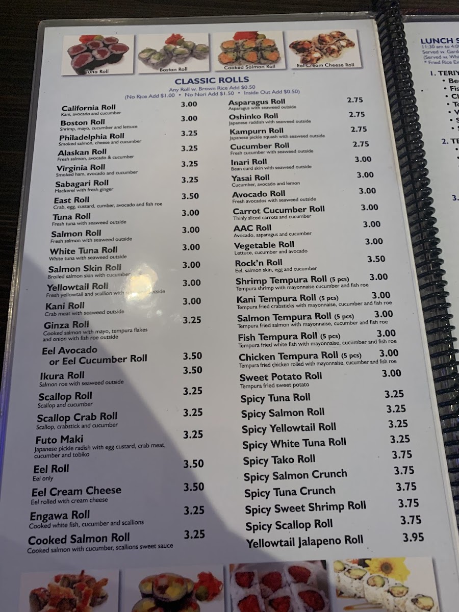 Chikurin Menu - Image 3