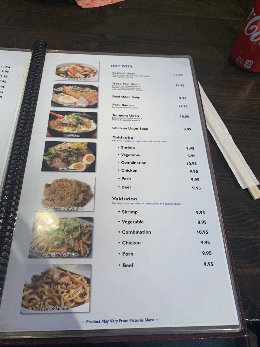 Chikurin Menu - Image 6